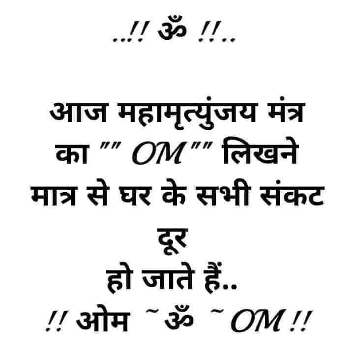 Prashant Kumar (@pkumar_44) on Twitter photo 