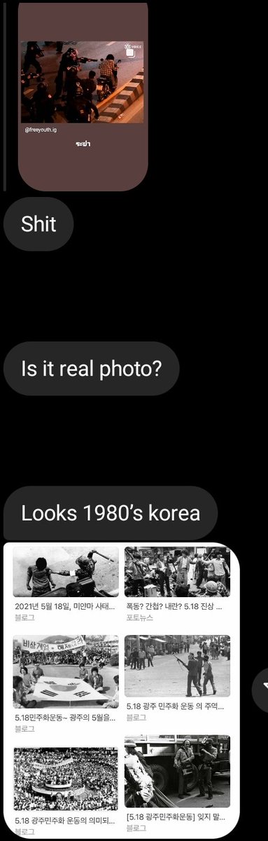 น้องปลาหมึก 🐙 tweet media