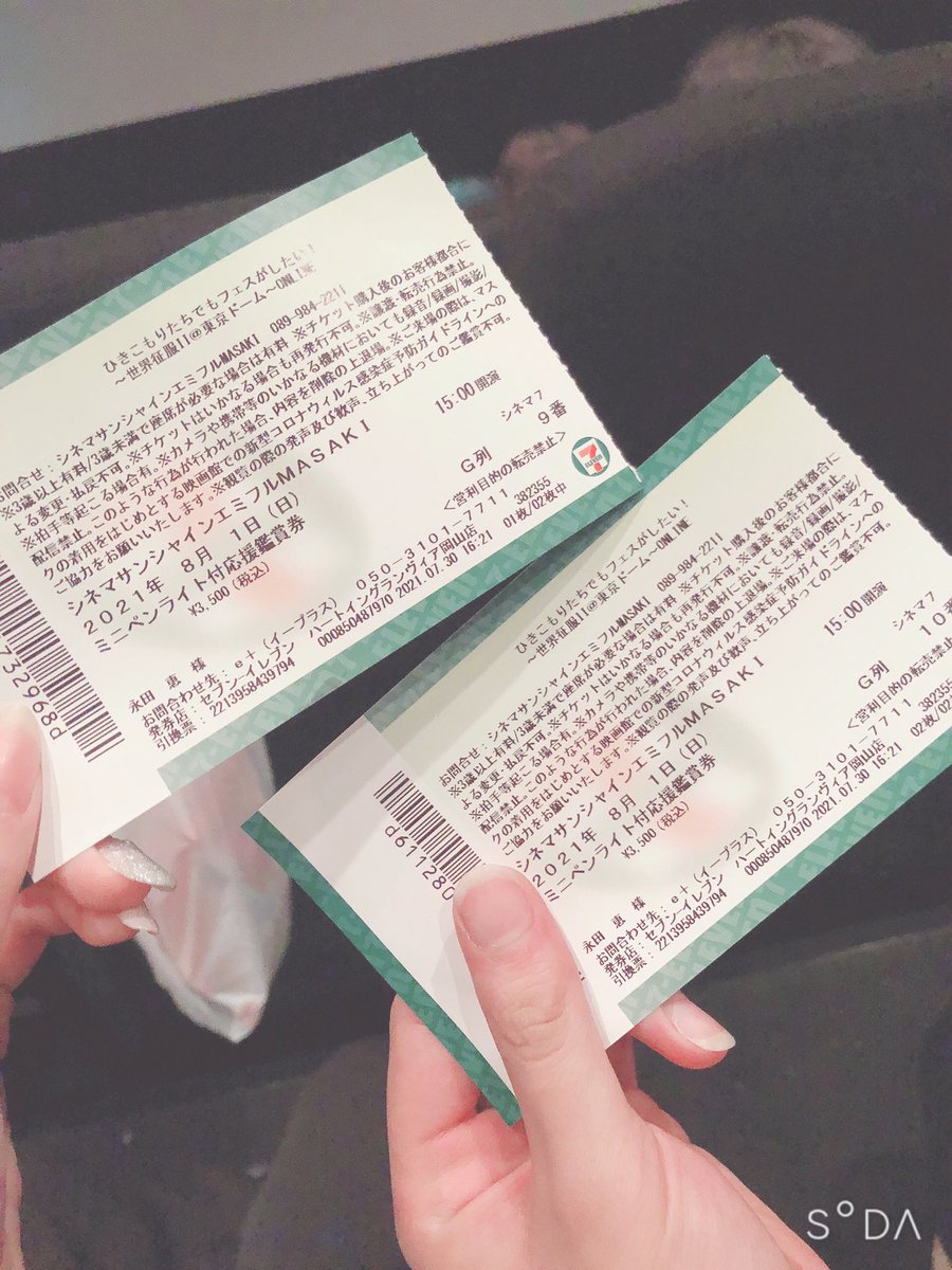 32charo_'s tweet photo. 最高やった

luzくん顔小さすぎた https://t.co/36deClYHxj