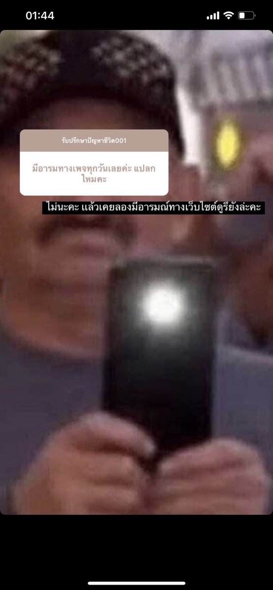 ฮือ กุเกลียดอะ 5555555555555555555555555555555555555555555555555555555555555555555555555555 คอนเท้นแอคชอนออะ 555555555555555555555555555555555555555555555555555555