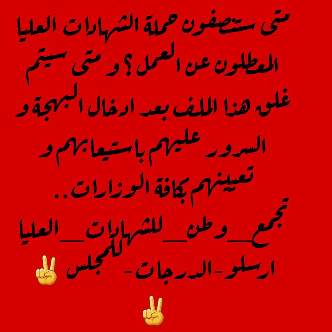 @hudamah20837235 <a href="/ZainabH72494966/">Zainab Hassan</a>