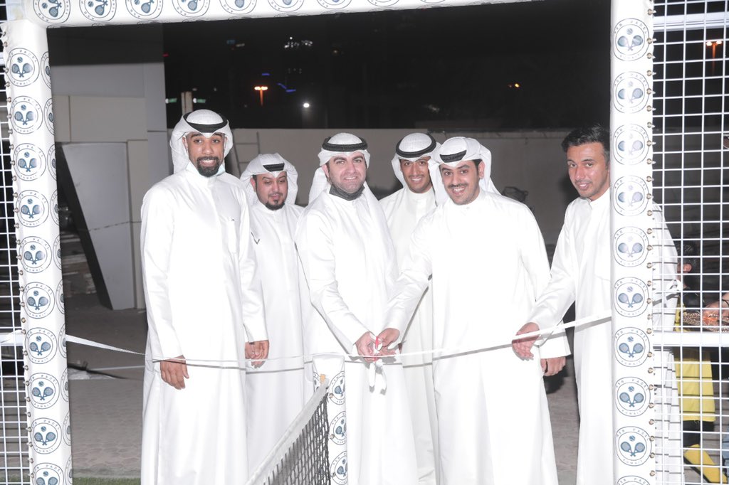 جمعية المحامين الكويتية on Twitter "صور إفتتاح ملعب بادل تنس في نادي