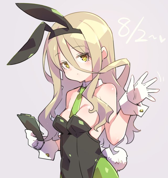 🐰🐰🐰🐰🐰🐰🐰🐰🐰 #バニーの日 