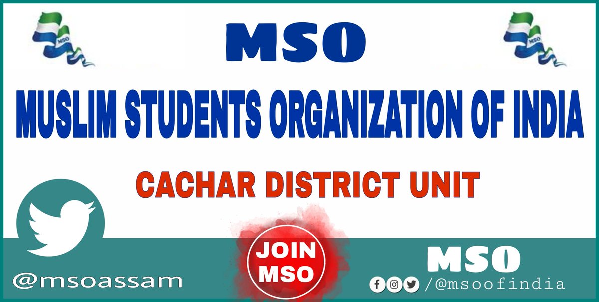 AssamMso's tweet photo. #Joinmso
#mso 
#msocachar
@AssamMso 
@msoofindia 
@shujaatQuadri 
@mdrashidahmed74 
@MojbulHoque https://t.co/EQQRuBfvWf