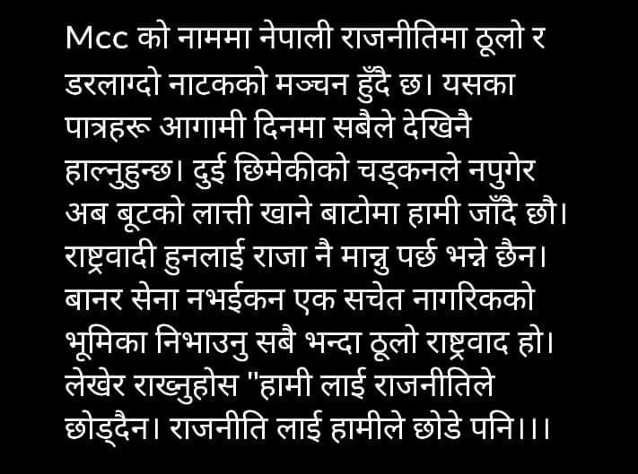 Sagar (@saagarpaani) on Twitter photo 