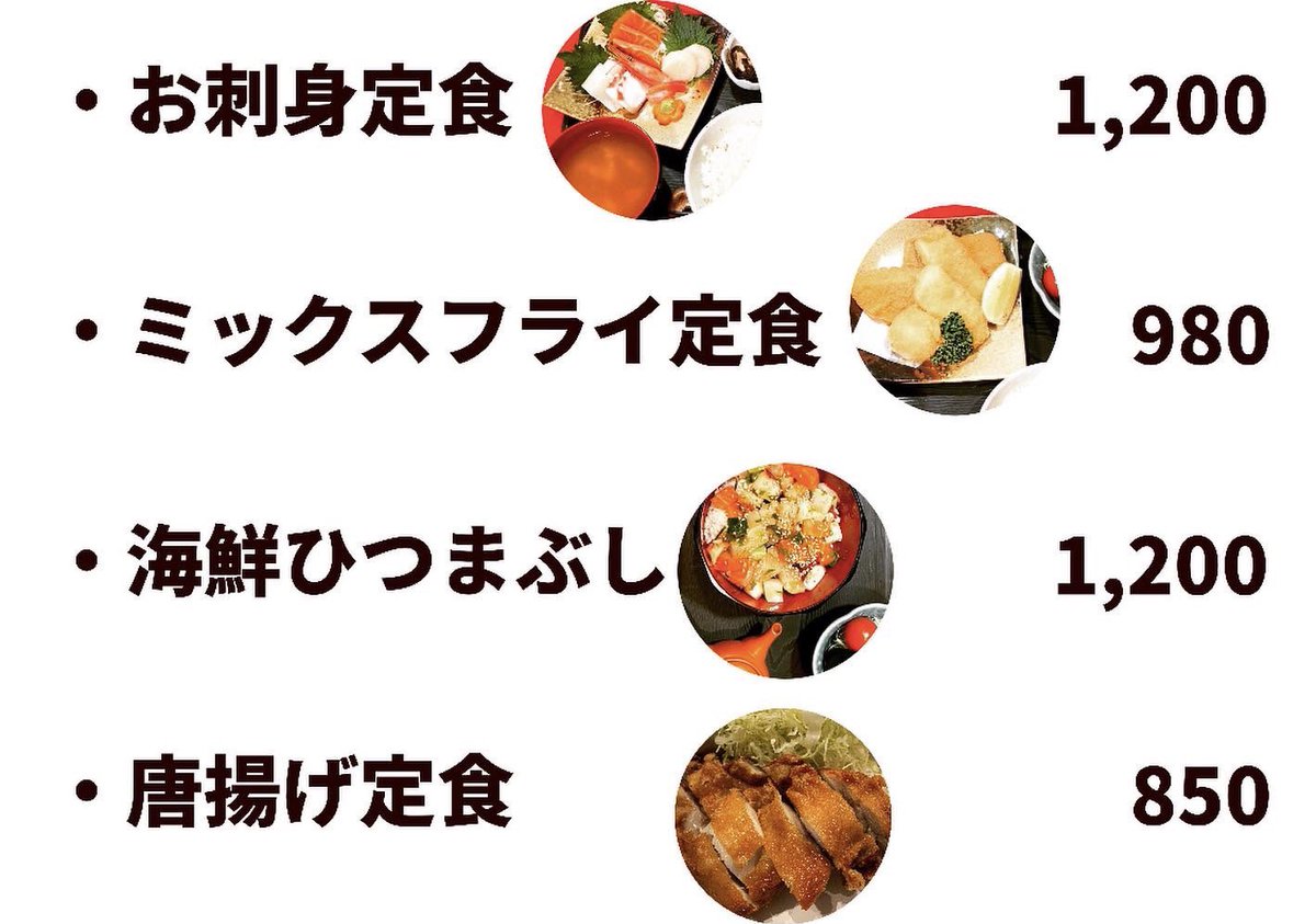 喫煙可 喫煙可