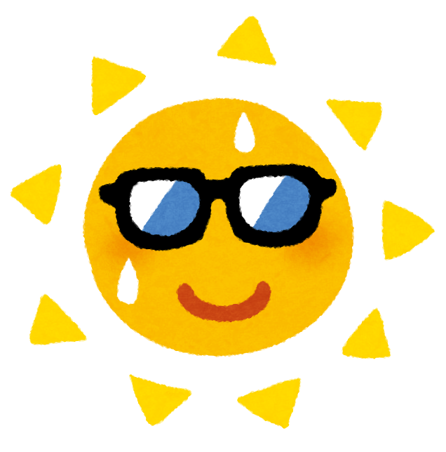 Bee_exsim's tweet photo. おはようございます！
本日の #さいたま市 の天気は晴れ☀
カンカン照りです！朝から暑い！
皆さんも熱中症等気をつけて下さいね！

弊社は今週8/8～8/15まで夏季休業になります。
残り1週間、頑張ります！
よろしくお願い致します。

#企業公式が毎朝地元の天気を言い合う
#企業公式夏のフォロー祭り https://t.co/z6dzPbUdxR