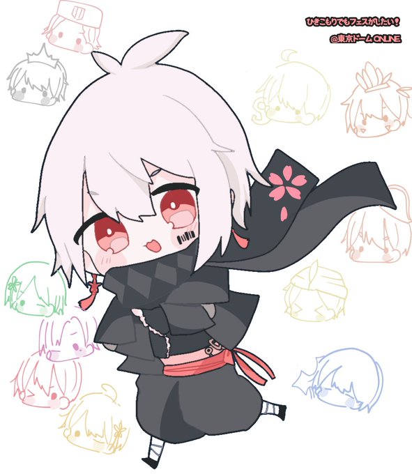 ひきこもりでもフェスがしたいのtwitterイラスト検索結果 ひきこもりでもフェスがしたいのtwitterイラスト検索結果