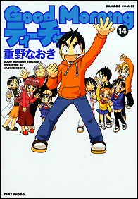 【半額】8/1～8/3の3日間で毎年恒例の竹書房の日キャンペーンが開催されます。私の四作はもちろん、多くの竹書房系作品がほぼ全ての電子書籍ストアで半額になるのでこの機会に是非!!#竹書房の日 