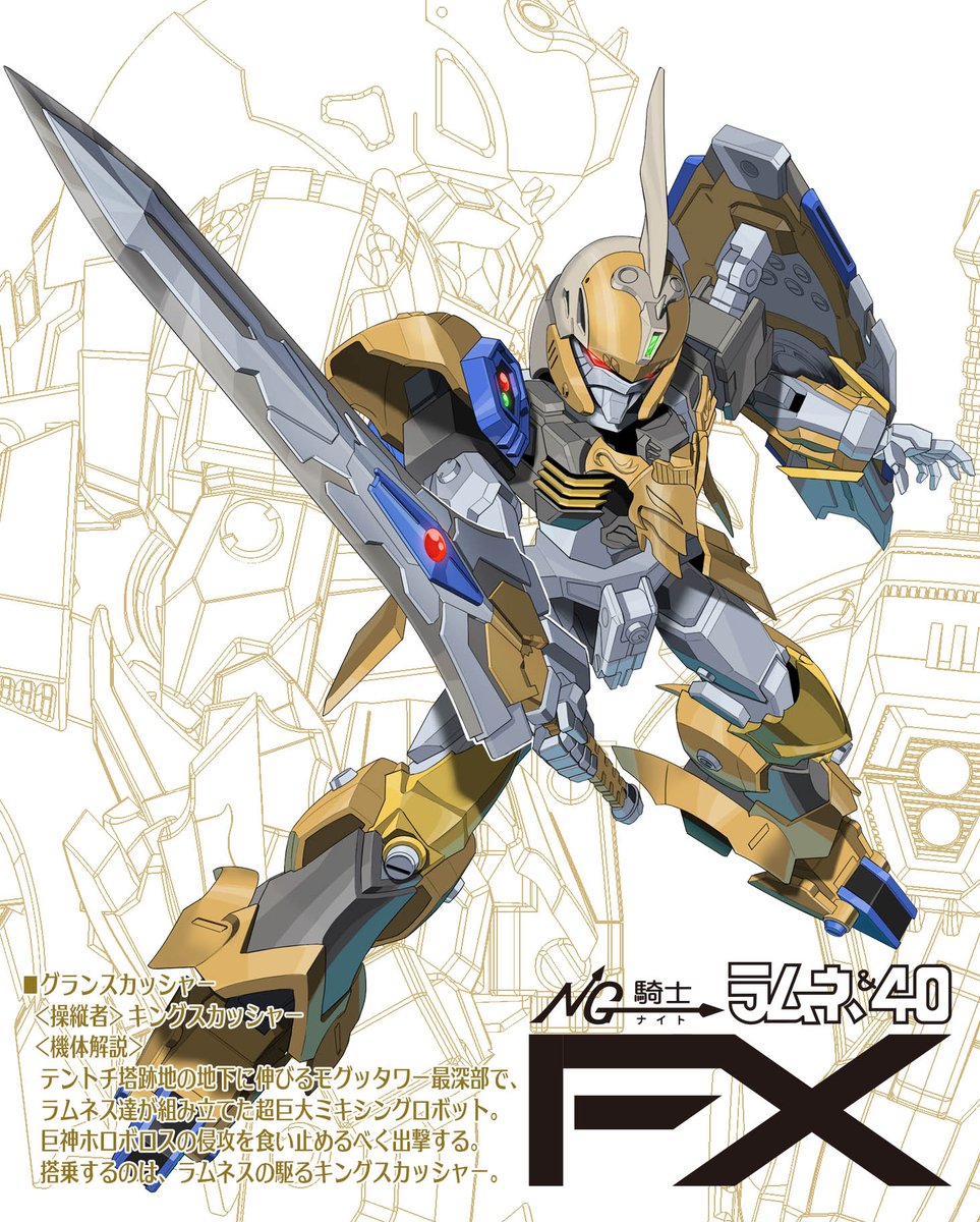 Hibiki The Braixen Hibikithegamer Twitter