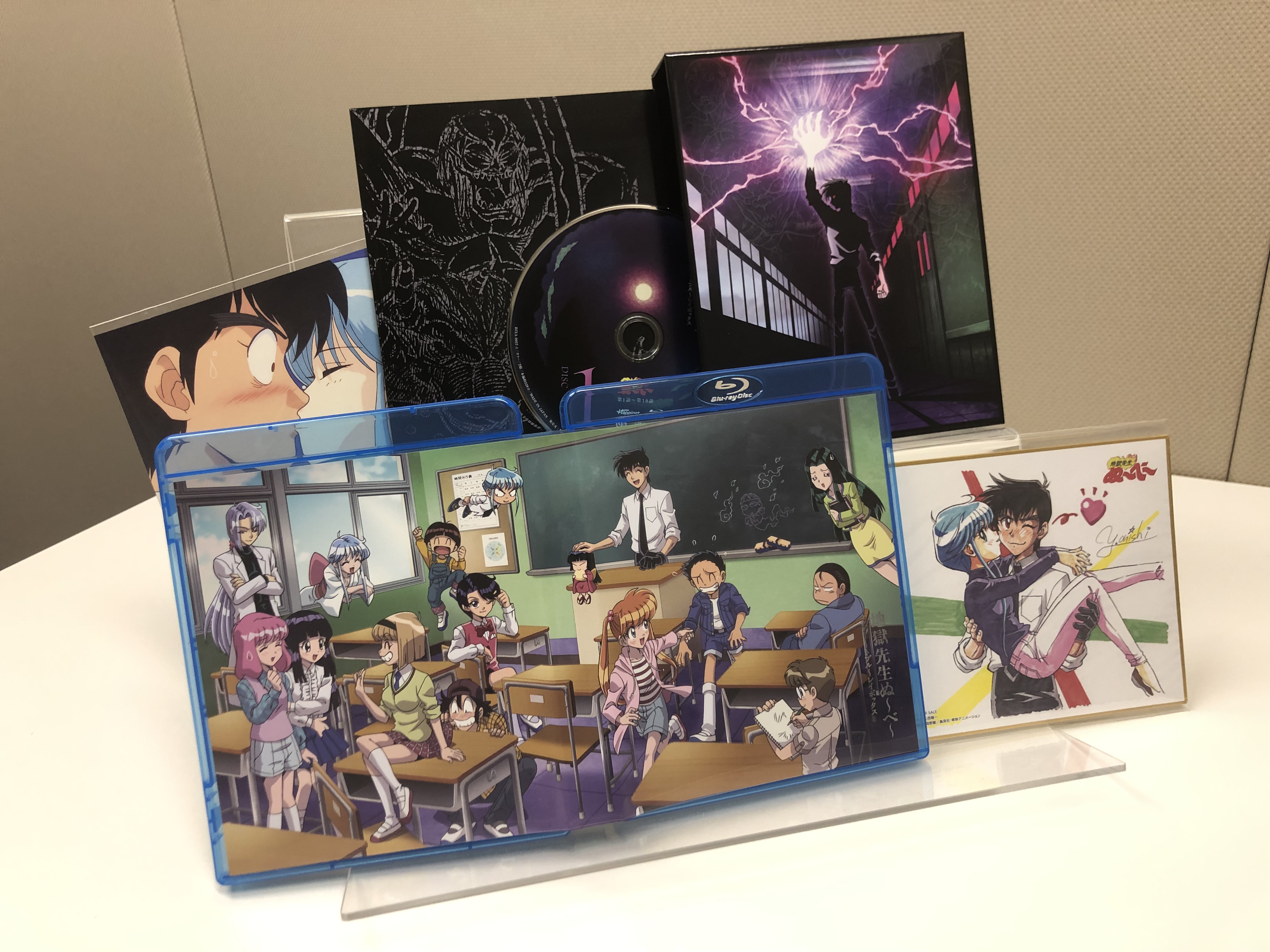 アニメ『地獄先生ぬ~べ~』Blu-ray BOX公式 on X: アニメ『地獄先生ぬ~べ~』Blu-ray BOX公式 on X: