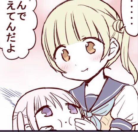 今日も頑張るぞ 