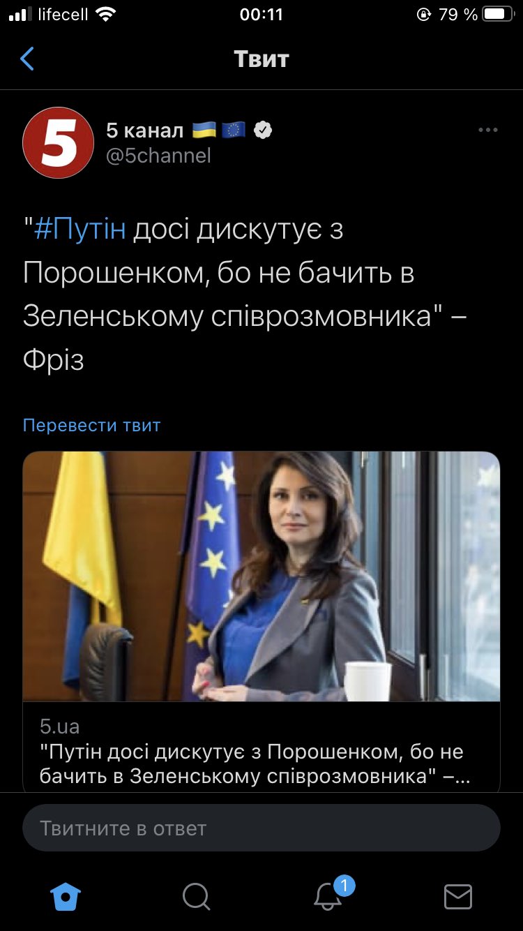 Зображення