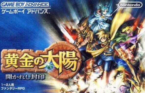 Golden Sun for Gameboy Advance was released on this day in Japan, 20 years ago (2001)