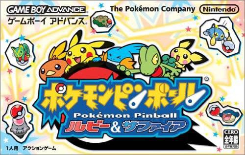 Pokemon Pinball: Ruby & Sapphire for Gameboy Advance was released on this day in Japan, 18 years ago (2003)