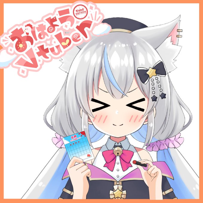 病みのtwitterイラスト検索結果