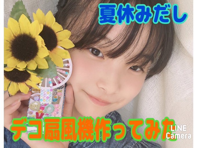 Twitterのコスプレ画像4