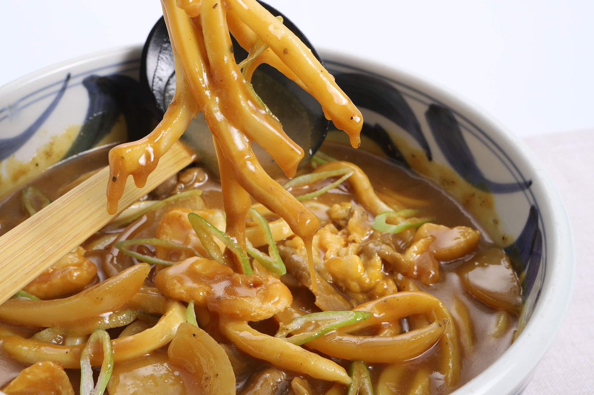 IWASAKI_SAMPLE's tweet photo. 夏真っ最中ですが🔥8月2日は
#カレーうどんの日
躍動感あふれる華麗なる(?!)麺の動き、ほとばしるカレー出汁✨
いわさき製作スキルコンペの作品です!🍛🍜😄
#食品サンプル #カレーうどん
#fakefood #plasticfood https://t.co/7xzVrnX2cL