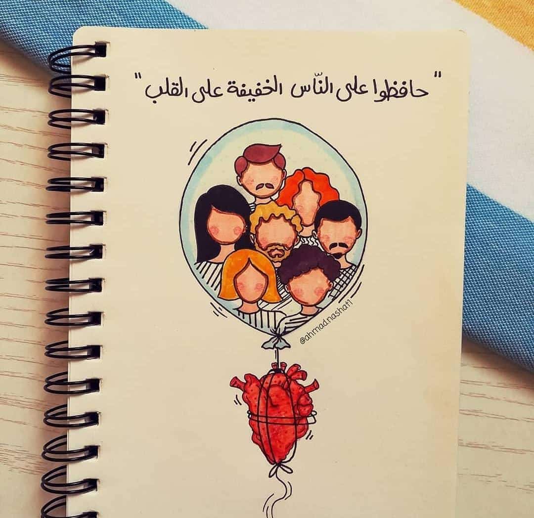 Nąđą Hąmđę (@nhm13308886) on Twitter photo 