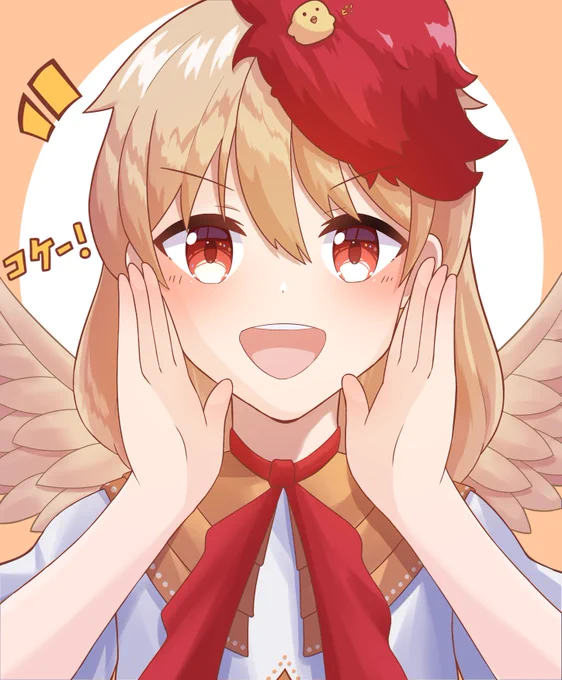 久侘歌ちゃんに「おはよーございます!!」って起こされたい絵 #東方Project 