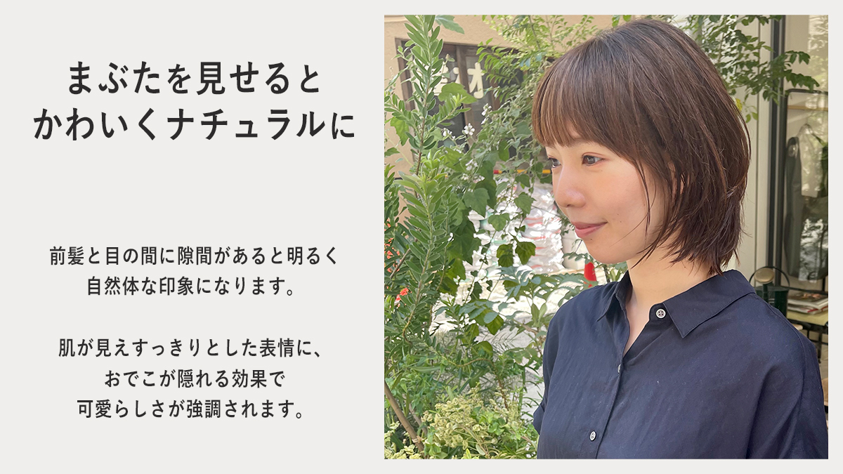 たけざわ 提案する美容師 Tktakezawa Twitter