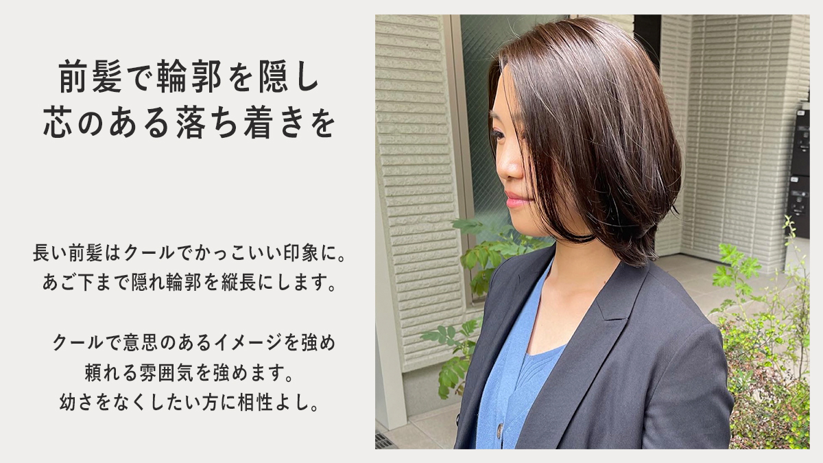 たけざわ 提案する美容師 Tktakezawa Twitter