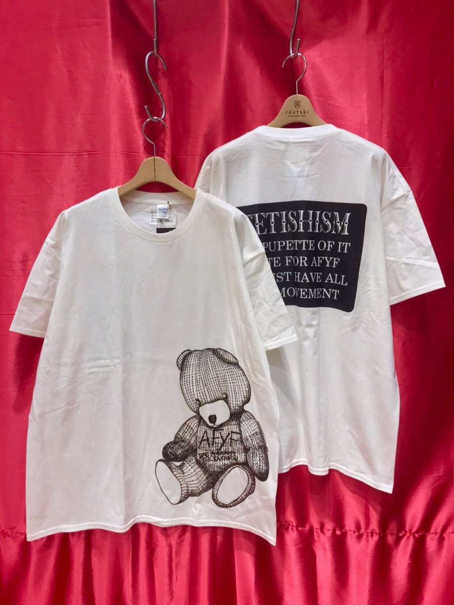 ロフトスキー越谷レイクタウン公式プレス Rovtski Ike Twitter