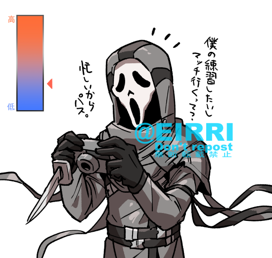 好感度上がってもくっそ分かりにくいゴスフェ
#でべりぞえ 