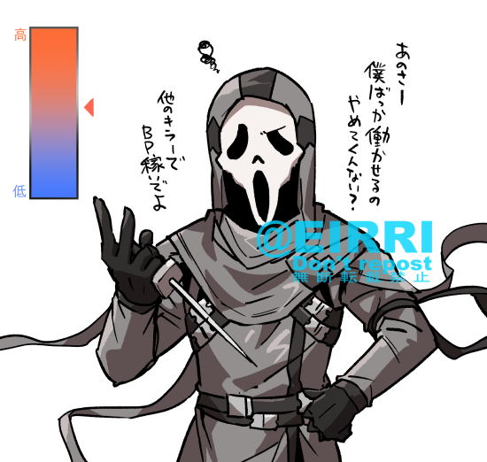 好感度上がってもくっそ分かりにくいゴスフェ
#でべりぞえ 