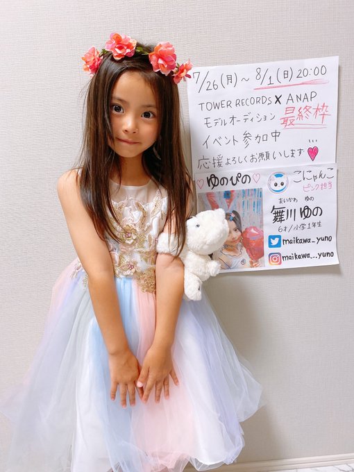 Twitterのコスプレ画像2