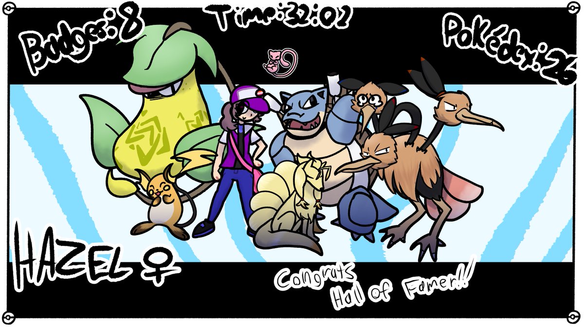 HALL OF FAMERS [Pokemon Blue]