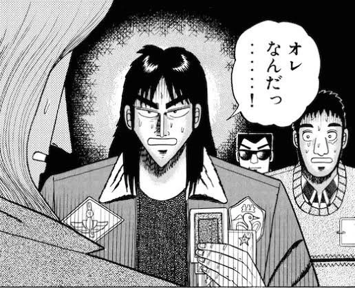 @Ce_Lemony 本当の主人公は 
