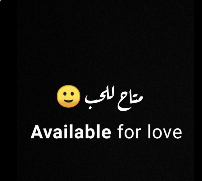 f_999j's tweet photo. عمري ٢٢ 😊#شوقر_دادي #كاش #اربعيني #حلو #مكه #جده #نحيف #وسيم #صغير #معصيتي__رIحتي #جاد #موجب_جدة #موجب #مبادل #سالب https://t.co/G2cHGWW4Sz
