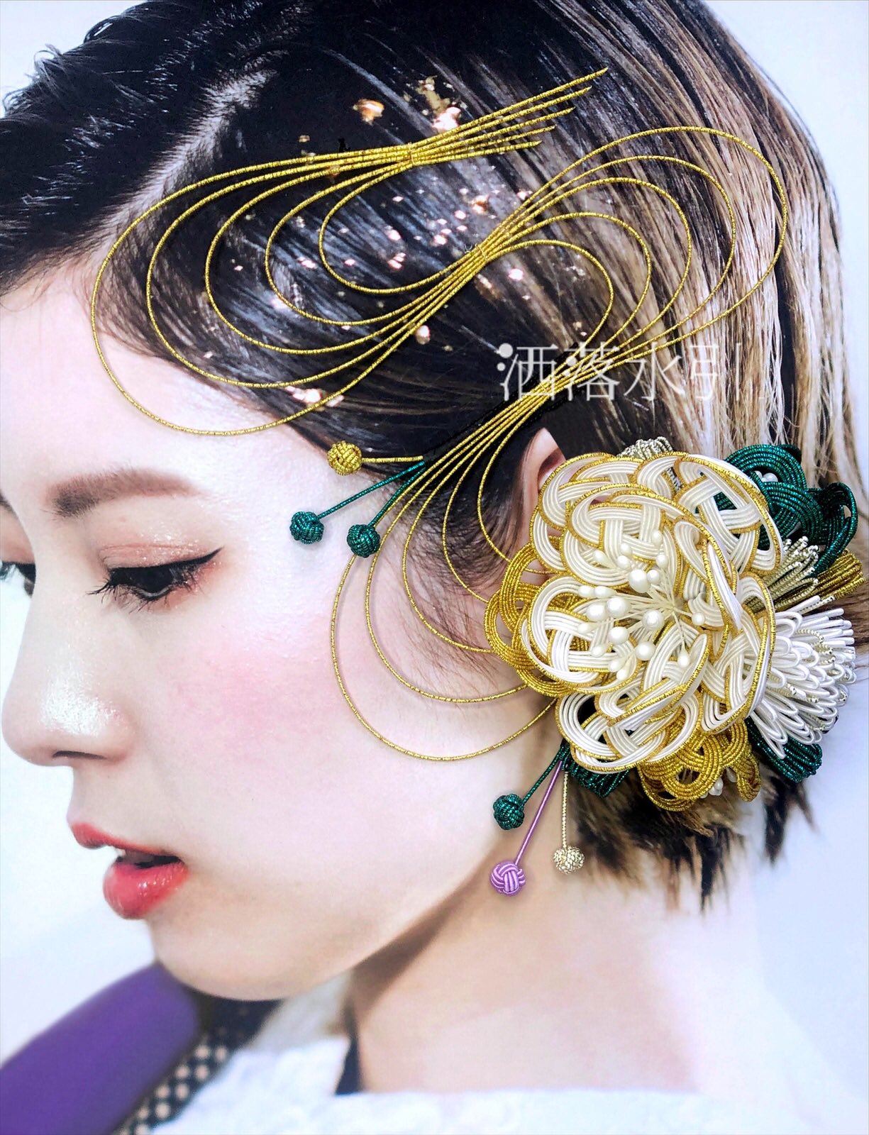 Twitter 上的 カズミ 一昨日の髪飾りのショートボブアレンジ お花部分はクリップが付いているので様々なスタイルに使いやすいです 金箔は100円ショップで手に入るようですよ 成人式ヘア 成人式髪飾り 振袖ヘア 振袖髪飾り 髪飾り 和装ヘア 和装髪飾り 花嫁