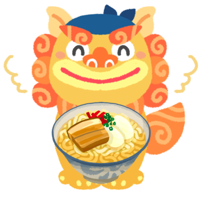 沖縄県のtwitterイラスト検索結果 古い順 沖縄県のtwitterイラスト検索結果 古い順