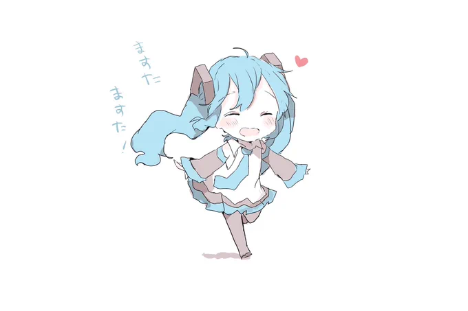 おはよおはよ 