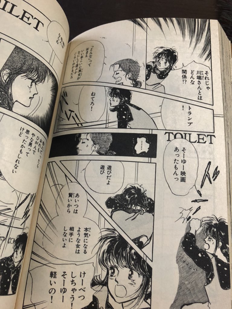 カサノバ 画像 最新情報まとめ みんなの評価 レビューが見れる ナウティスモーション