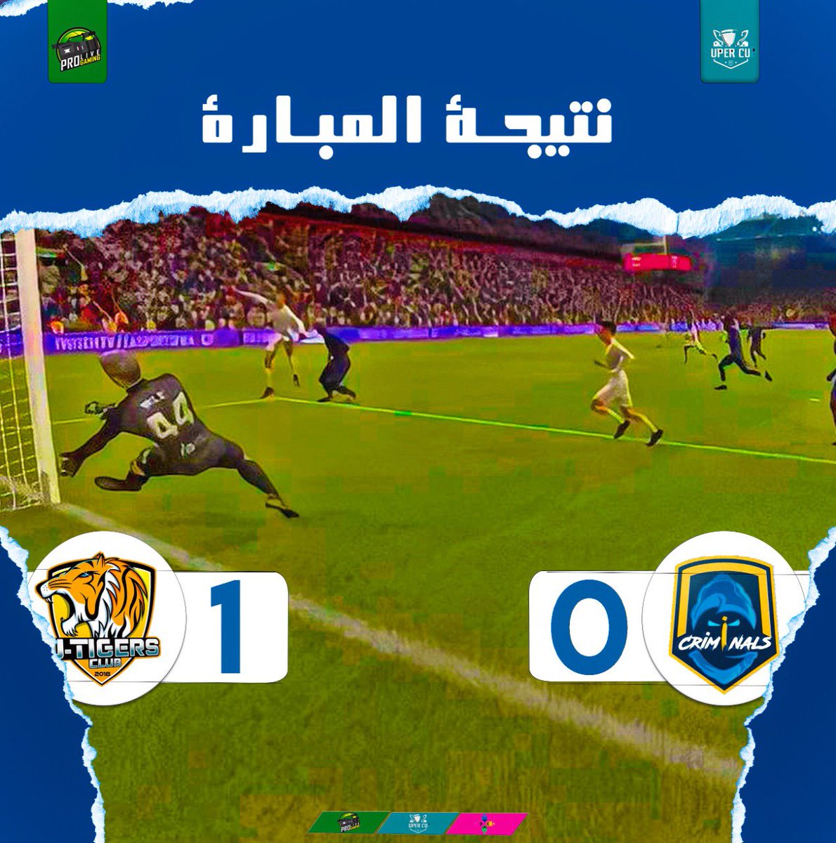 PRO LIVE GAMING tweet media