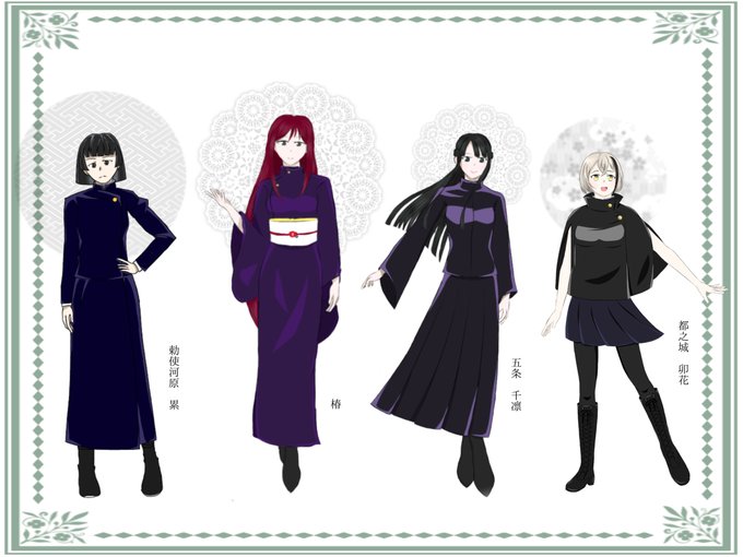 夢主絵のtwitterイラスト検索結果 夢主絵のtwitterイラスト検索結果