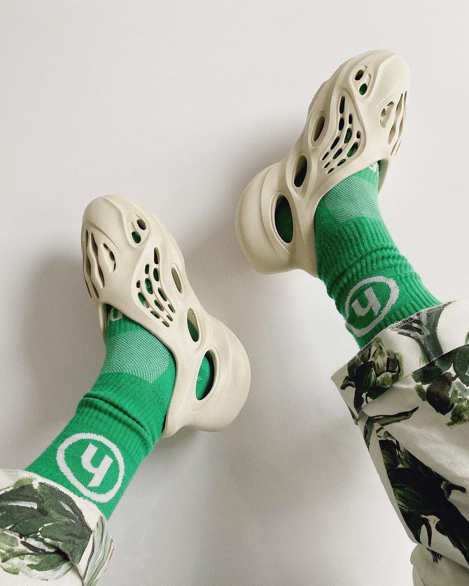 yeezy ararat restock