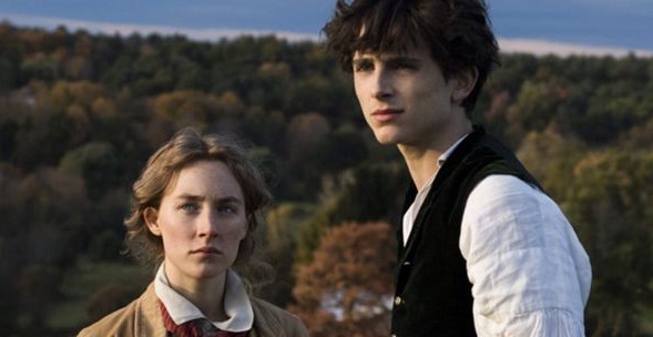 маленькие женщины небо