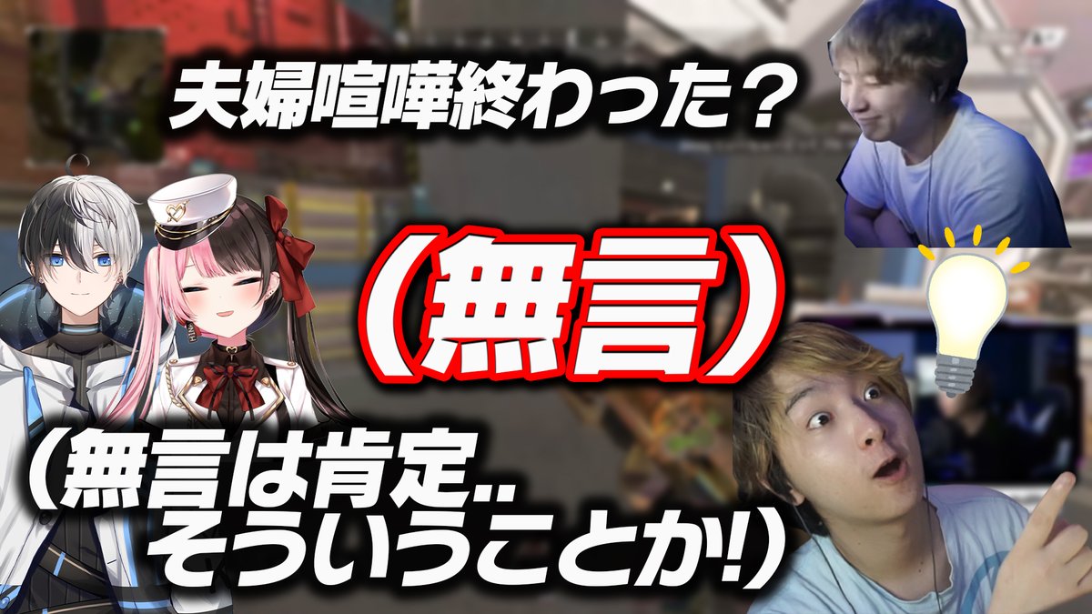 A List Of R6s Guilty S Photographs And Videos Whotwi Graphical Twitter Analysis