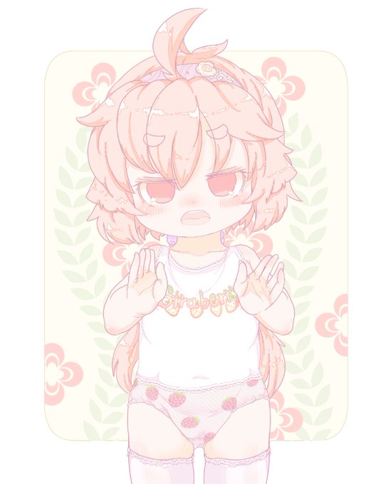 このパンツは描いてて楽しかった 