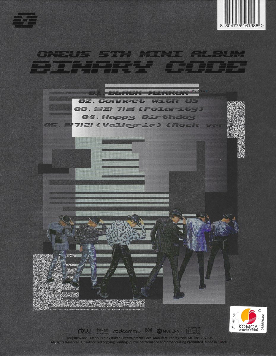 [☁️] ONEUS 5th MINI ALBUM 'BINARY CODE' ZERO VERSION SCANS #ONEUS #원어스 ...