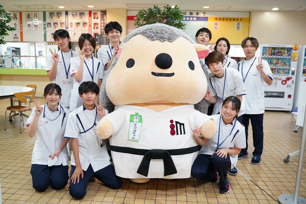 育英メディカル専門学校 Ikueimedical 02 Twitter 育英メディカル専門学校 Ikueimedical 02 Twitter