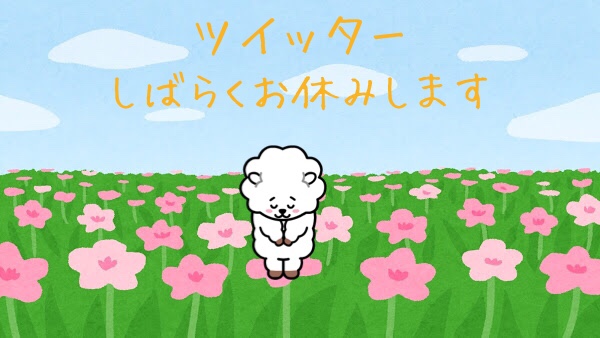 一般財団法人 沖縄県健康づくり財団 Ganjuu Or Jp Twitter