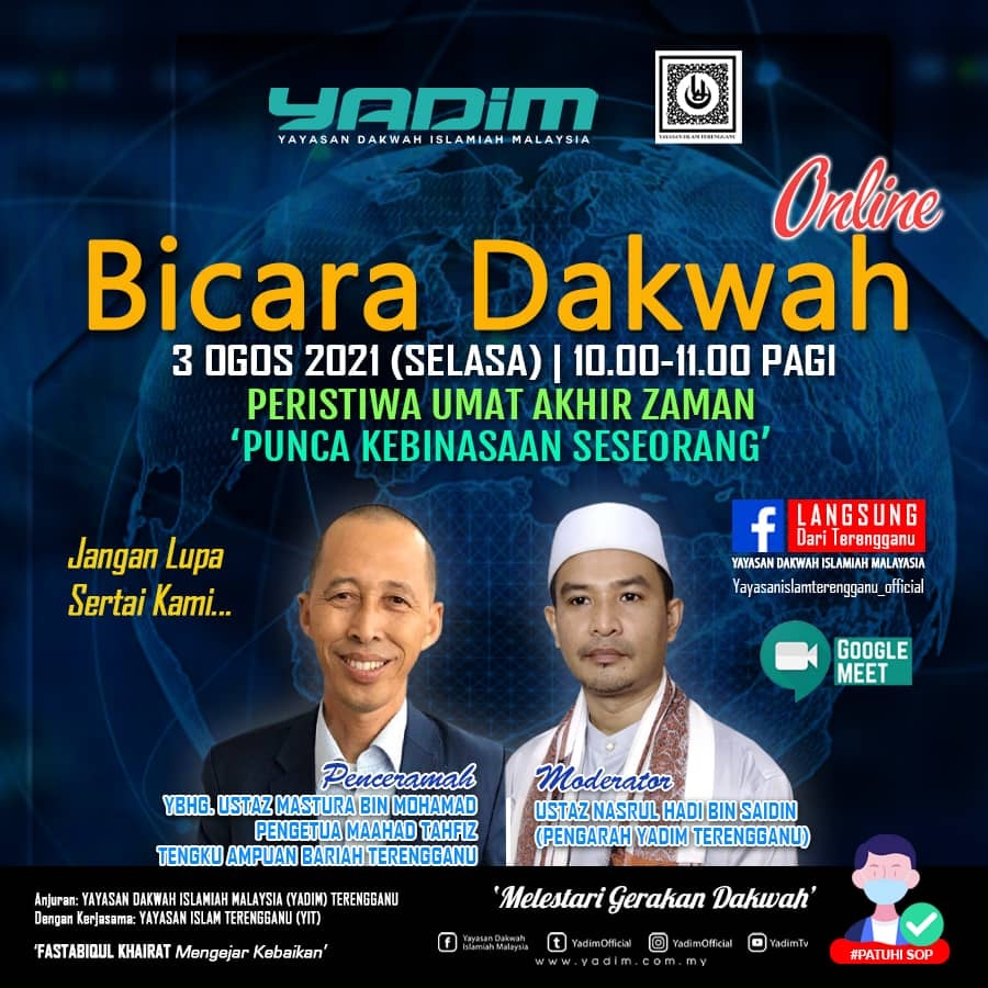 تويتر Yadim Official على تويتر Selasa 10 Pagi 3 Ogos Bicara Dakwah Peristiwa Umat Akhir Zaman Punca Kebinasaan Seseorang Penceramah Ustaz Mastura Bin Mohamad Pengetua Maahad Tahfiz Tengku