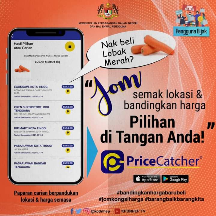 Dr. Shafa'atussara Silahudin (@Shafaatussara) / Twitter