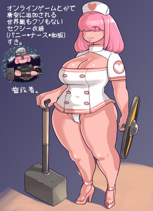 セクシーな時代錯誤コスチュームを着るもっちりウォーリアーさん
よく描くえっちなつよつよ防具の源流は多分こういう所から来てる気がします
まわりがちゃんとした格好してるのに一人だけとんでもない格好してるな!
みたいのが好きなのですね
オンゲだけじゃなくスカイリムとかでもこんな感じである 