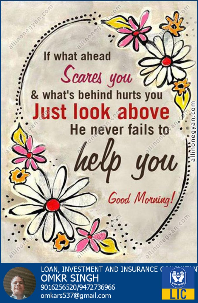 Omkar Singh investment and finance expert constant (OmkarSi41083366